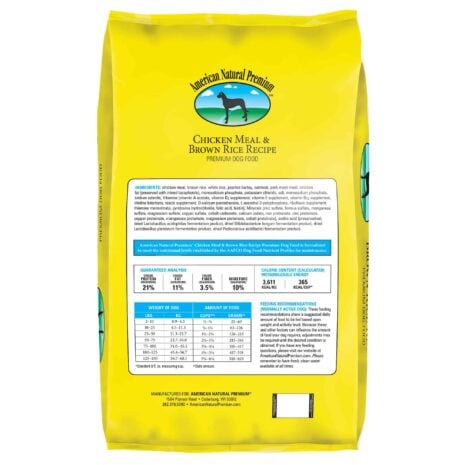 Chicken Meal & Brown Rice Recipe - Image 2