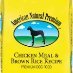 Chicken Meal & Brown Rice Recipe, front of bag