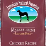 Chicken Recipe with Ancestral Grains, front of bag